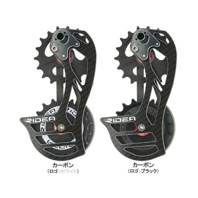 RIDEA リデア カーボンケージ 13T＆18T フルセラミックベアリング RIDEA パーツ RD4-C88FC-C カーボンケージ/18T＆18T/フルセラミック