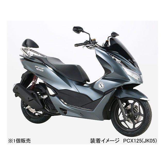 正規品／KITACO マスターシリンダー アルミマスターシリンダーキャップ タイプ5（ブラック/ゴールド） キタコ バイク｜st-ride｜07