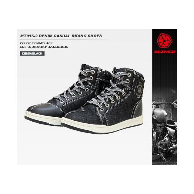 SCOYCO ライディングシューズ MT016-2 DENIM デニムカジュアル