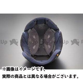 雑誌付き 56%OFF お気に入 Arai ヘルメット内装オプション GX EPシステム内装 ヘルメット 55-56 アライ サイズ：II-7mm