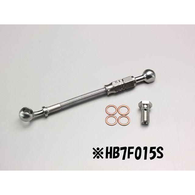 HURRICANE W800 ハンドル関連パーツ 140フォワードアップ ハンドルSET（クロームメッキ） ハリケーン_5