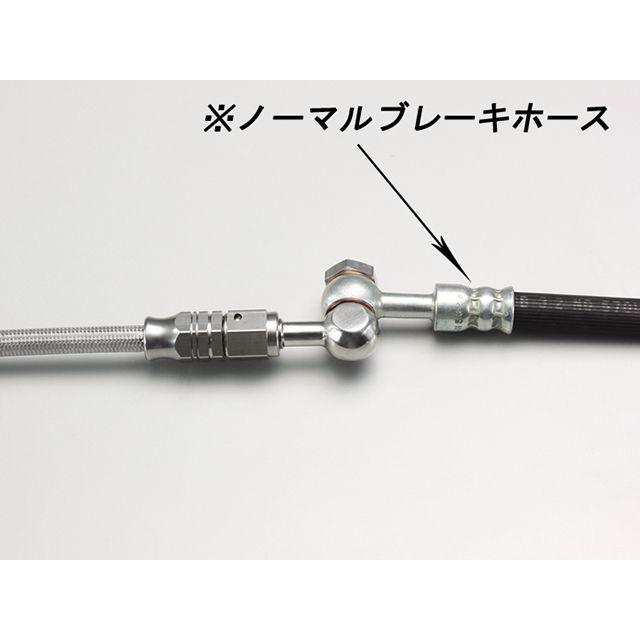 HURRICANE W800 ハンドル関連パーツ 140フォワードアップ ハンドルSET（クロームメッキ） ハリケーン_6
