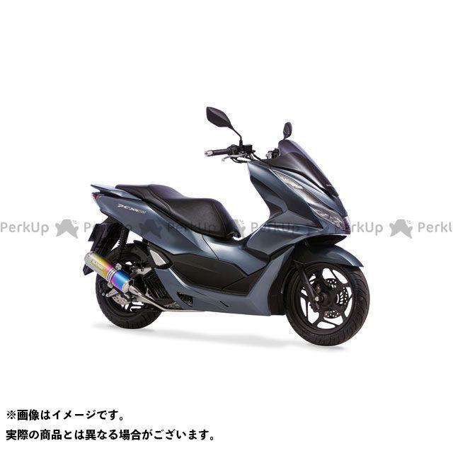 MORIWAKI マフラー本体 FullExhaust ZERO ANO モリワキ バイク Dio110