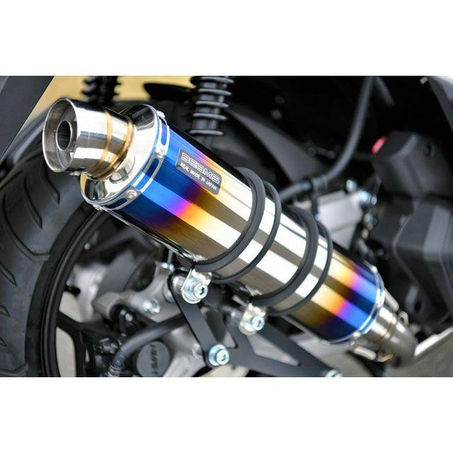 【新品・未使用】PCX160 BEAMS R-EVO ヒートチタン マフラー BEAMS（ビームス） BEAMS PCX160 マフラー本体 R-EVO ヒートチタン