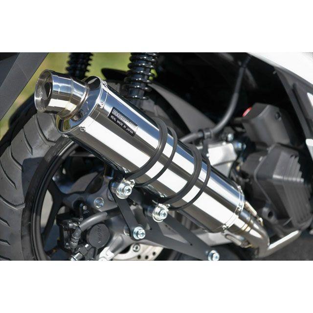 BEAMS（ビームス） BEAMS PCX160 マフラー本体 R-EVO ステンレス