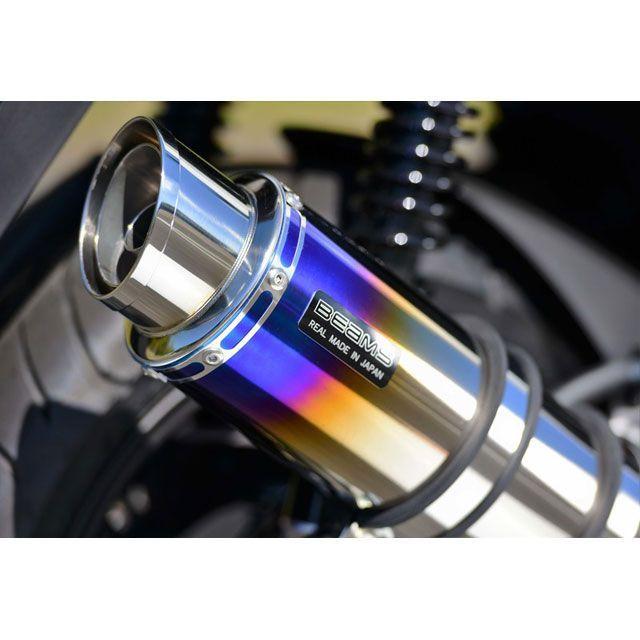 BEAMS（ビームス） BEAMS PCX160 マフラー本体 R-EVO II ヒートチタン