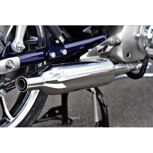 BEAMS（ビームス） スーパーカブC125 マフラー本体 パワークラシック