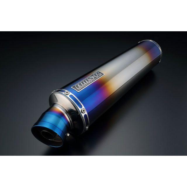 BMS-R BMS RACING FACTORY GIXER 150 マフラー本体 R-EVO ヒートチタン