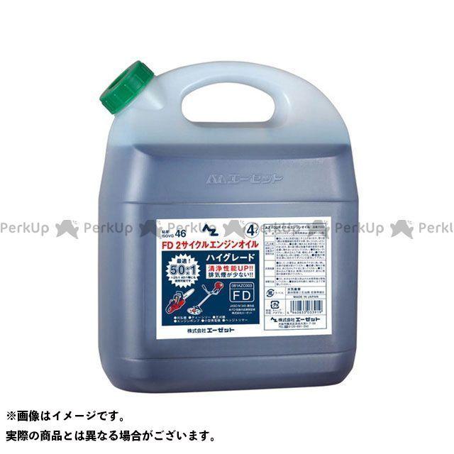 正規逆輸入品】 新品 モトレックス CROSS 5L 2ストオイル 5本セット 2T POWER - メンテナンス - www.qiraatafrican.com 正規逆輸入品】 新品 モトレックス CROSS 5L 2ストオイル 5本セット 2T POWER - メンテナンス - www.qiraatafrican.com