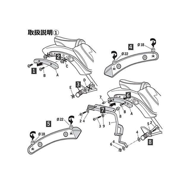 SHAD（シャッド） 【メーカー直送】SHAD バルカンS キャリア・サポート