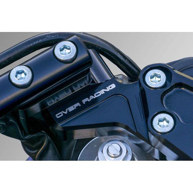 OVER RACING MT-09 ハンドル関連パーツ スポーツライディングハンドルキット（ブラック） オーバーレーシングの画像