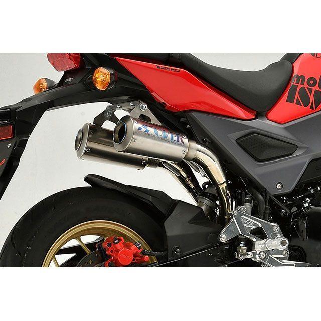 OVER RACING（オーバーレーシング） OVER RACING GROM マフラー本体 GP