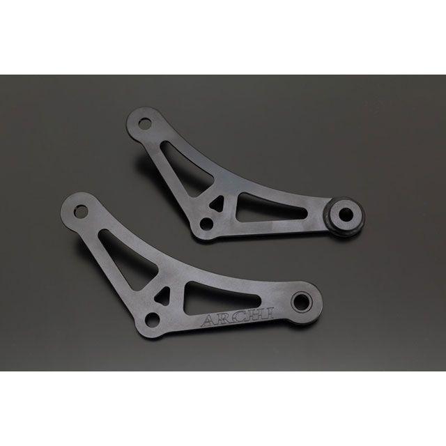 ARCHI(バイク) ARCHI ZX-25R 車高調整キット ローダウンリンク ARCHI(バイク) ARCHI ZX-25R 車高調整キット ローダウンリンク