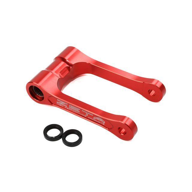 ZETA CRF250RALLY 車高調整キット ロワーリングリンク（レッド