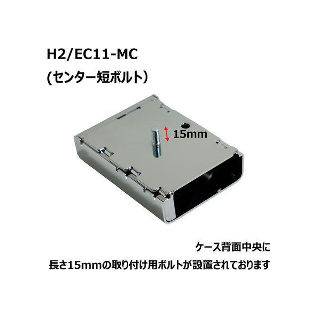 TERADAMOTORS 汎用 電子機器類 【ETCロックケース】日本無線製ETC車載器収納用アルミ製ハードケース（クロムメッキ仕上げ） EC11-…_1