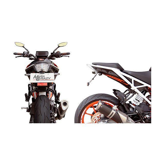 MotoCRAZY MotoCRAZY 125/250/390 DUKE フェンダー フェンダーレス 