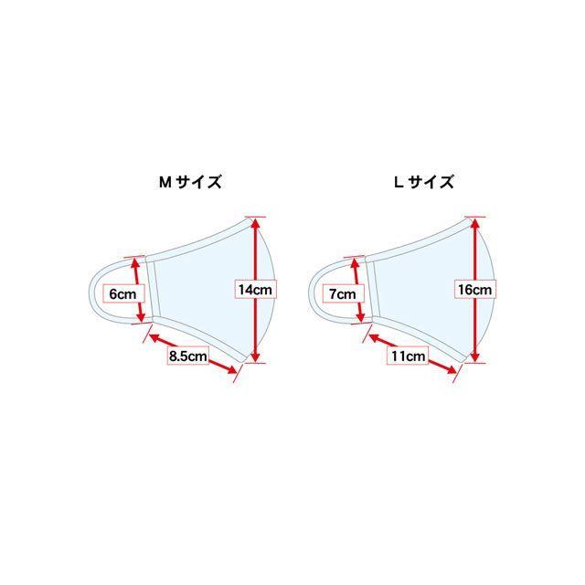 正規品／DFG その他アパレル 制菌マスク（ブラック） サイズ：M ディーエフジー バイク｜st-ride｜05