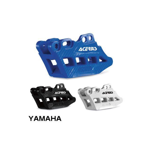 h401☆新品☆ACERBIS☆アチェルビス☆チェーンガイドブロック2.0☆ ACERBIS（アチェルビス） チェーン関連パーツ チェーンガイドブロック