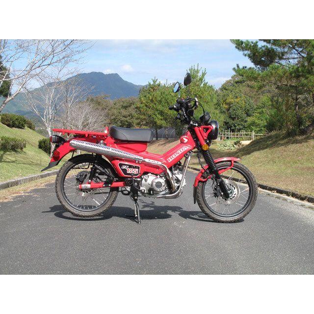 ホットラップ　CT125 ハンターカブ用 トレイルマフラー HOT LAP（ホットラップ） HOT LAP CT125 ハンターカブ マフラー本体