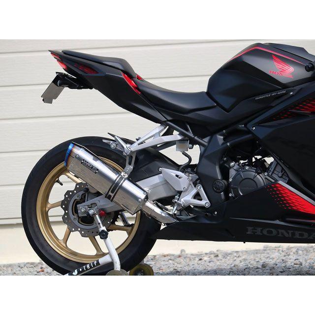 WR'S（ダブルアールズ） WR'S CBR250RR マフラー本体 JMCA フル