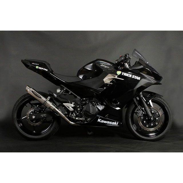 TRICK STAR（トリックスター） TRICKSTAR Ninja250 Ninja400 マフラー