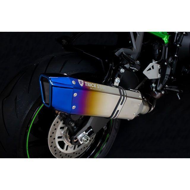 TRICK STAR - TRICKSTAR Ninja 1000SX えり巻き本体 レーシングスリップオンマフラー パニア非相応う IKAZUCHI 焼きチタン 悪だくみはやりっ子