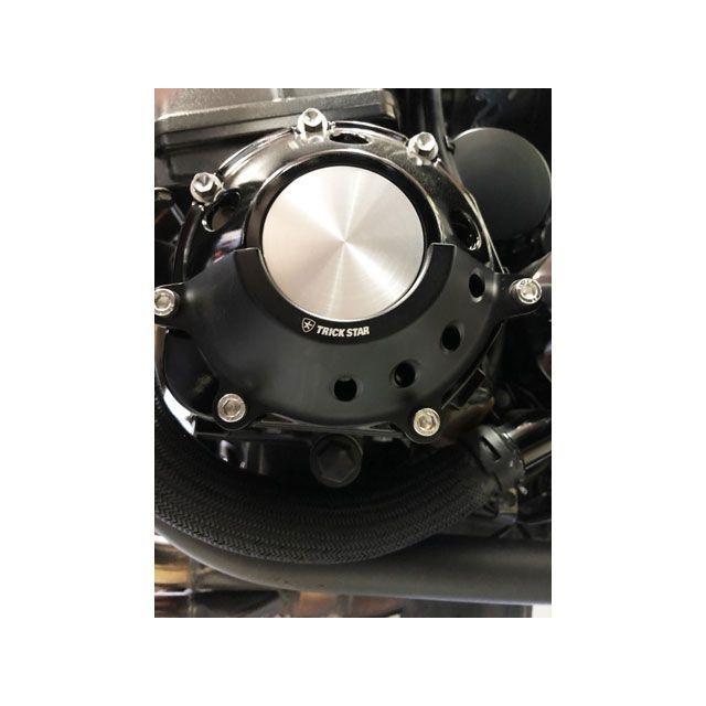 TRICK STAR（トリックスター） TRICKSTAR ZRX1200DAEG ドレスアップ
