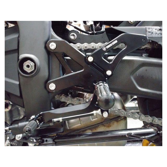 TRICKSTAR Ninja ZX-25R バックステップ関連パーツ バックステップ