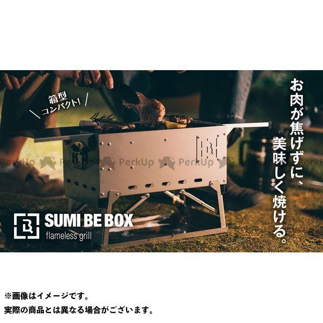THE IRON FIELD GEAR ストーブ・グリル類 SUMI BE BOX（スミビ