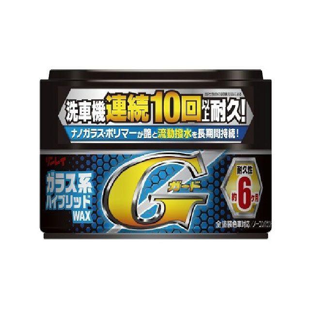 リンレイ rinrei 洗車・メンテナンス Gガード固形 : パークアップ