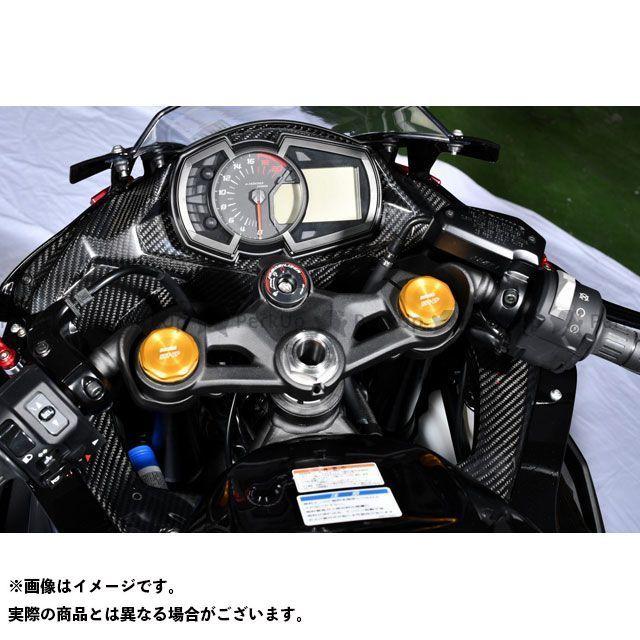 【雑誌付き】SPEEDRA ニンジャZX-25R メーターカバー類 メーターカバー ドライカーボン 仕様:綾織り艶あり SPEEDRA|st-ride|02