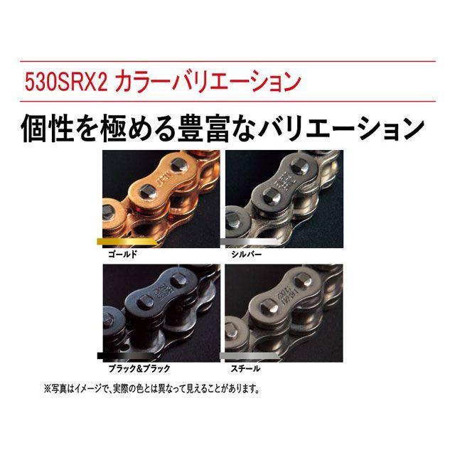 EKチェーン 汎用 チェーン関連パーツ QXリングチェーン 530SR-X2 MLJ カラー シルバー リンク数 142L 江沼チェーン_5