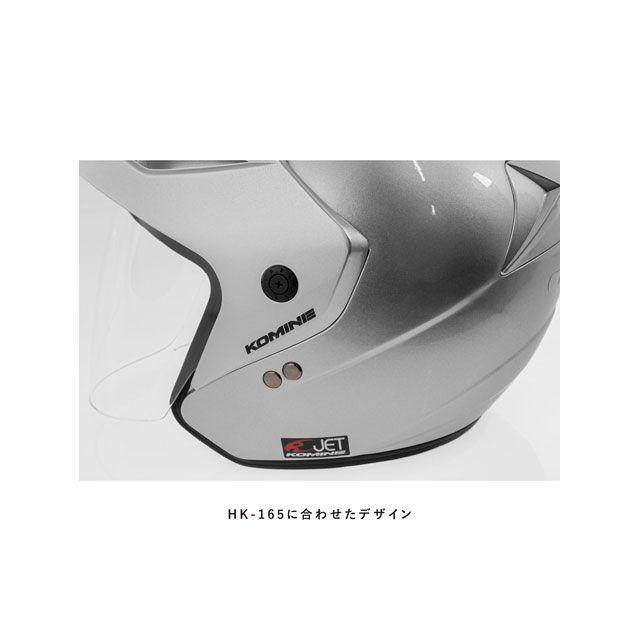 コミネ（Komine） ジェットヘルメット HK-1651 エーラ-II（パール