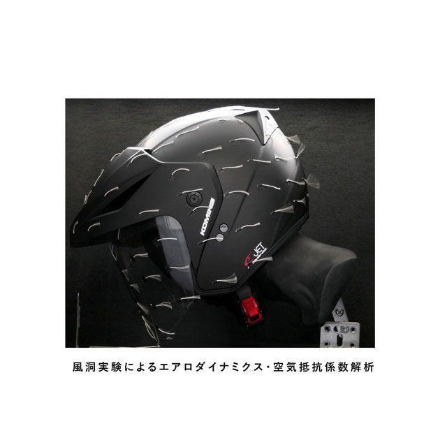 コミネ（Komine） ジェットヘルメット HK-1651 エーラ-II（パール