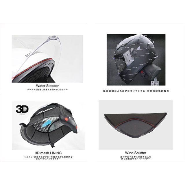 コミネ（Komine） フルフェイスヘルメット HK-170 FL フルフェイス