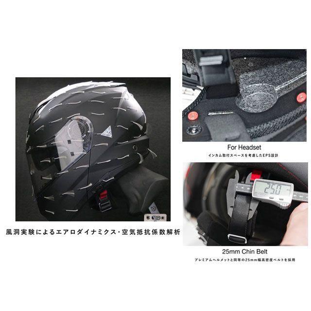 正規品／KOMINE システムヘルメット（フリップアップ） HK-171 FL システムヘルメット（マットブラック） サイズ：M コミネ バイク｜st-ride｜11