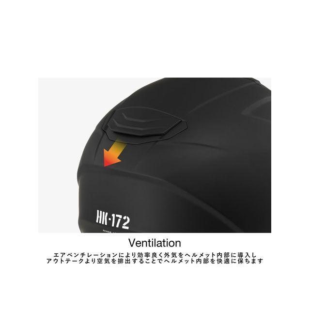 コミネ（Komine） ジェットヘルメット HK-172 FL コンポジット FRP