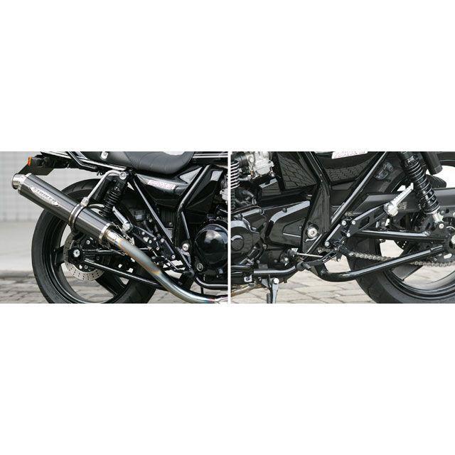 STRIKER（ストライカー） STRIKER ZRX400/II バックステップ関連パーツ