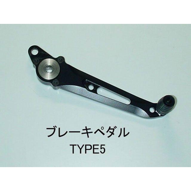 STRIKER YZF-R6 ペダル ステップリペアパーツ ブレーキペダルベアリング仕様 TYPE5 カラー ブラック ストライカー_1
