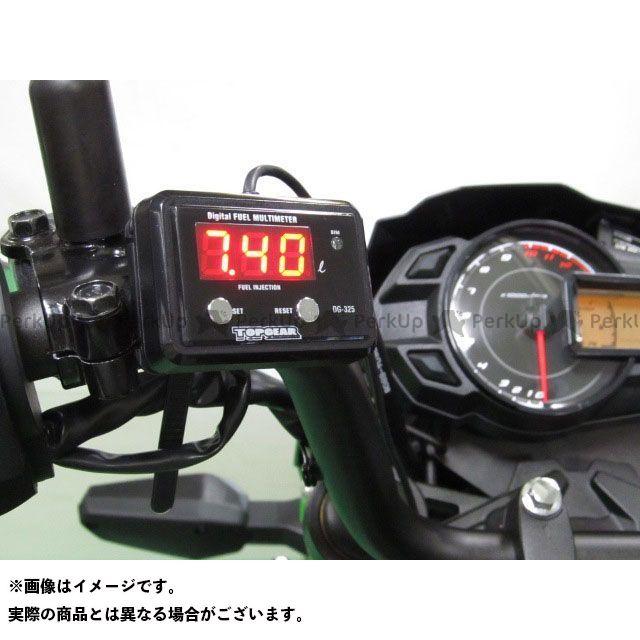 正規品／PROTEC Z125プロ 水温・油温・燃料計 11530 DG-K07 デジタルフューエルマルチメーター プロテック バイク｜st-ride｜02