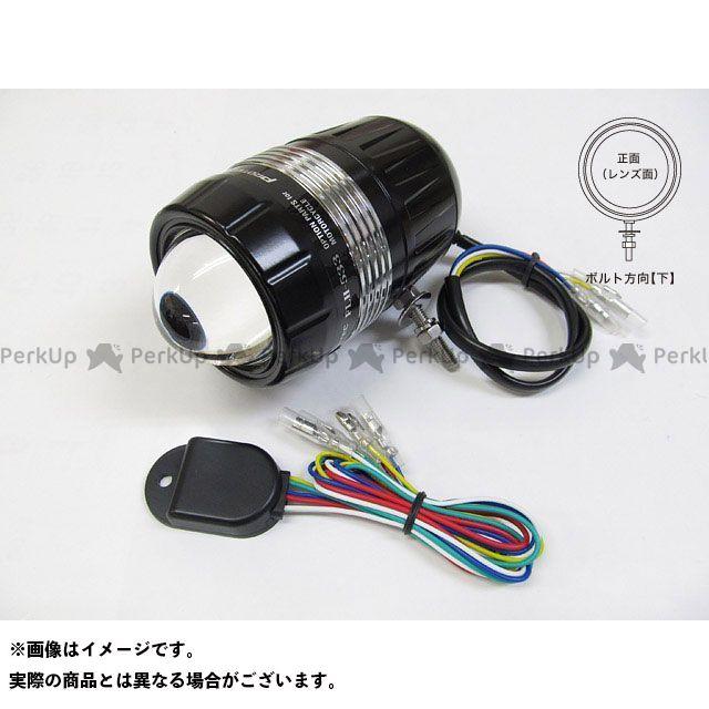 （正規品）PROTEC 汎用 ヘッドライト・バルブ FLH-533 LEDフォグライト（REVセンサー付 親機） ボルト方向：下 プロテック バイク