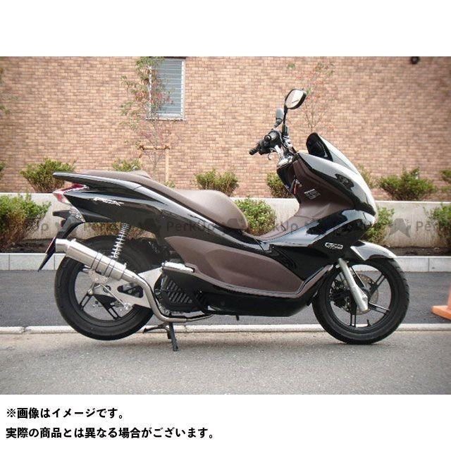 最も優遇 無料雑誌付き Windjammers Pcx150 マフラー本体 スクデット パイプ Wj R 280mm サイレンサー仕様 サイレンサー チタン 116015 449822 パークアップバイクyahoo 店 通販 Yahoo ショッピング 安い Www Estismail Com