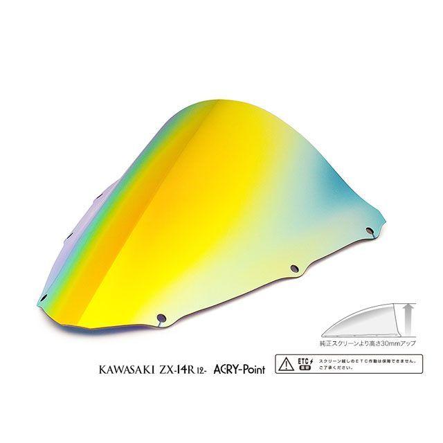 バイク ACRY-Point ZX-14R スクリーン関連パーツ ZX-14R 2012-2016用