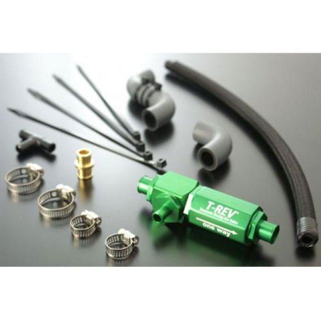 TERAMOTO ニンジャ250SL その他エンジン関連パーツ T-REVαシステム