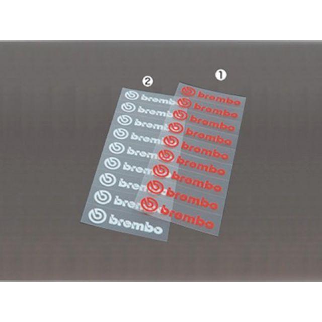 正規品 ブレンボ ステッカー brembo