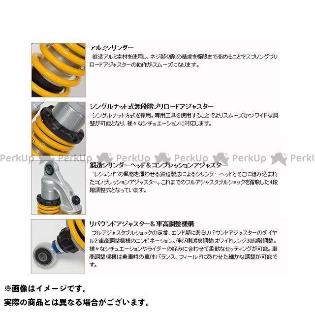 OHLINS ZRX400 リアサスペンション関連パーツ リアショックアブソーバー レジェンド・ツイン Type S36PR1C1L オーリンズ_1