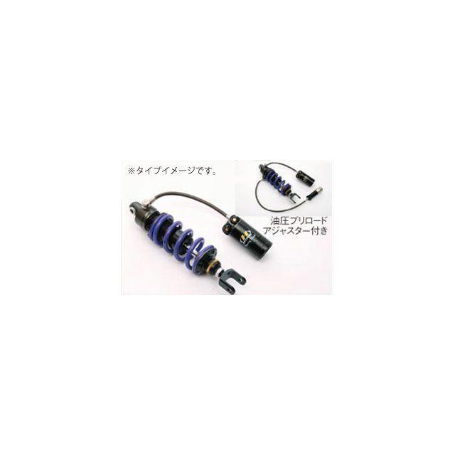 HYPERPRO（ハイパープロ） HYPERPRO MT-07 XSR700（ABS） リア
