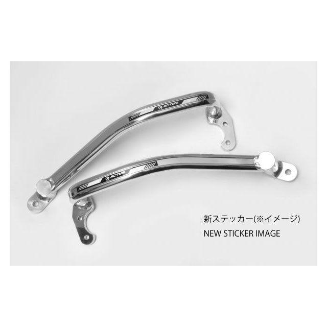 アクティブピープル ACTIVE ZEPHYR750 ZEPHYR750RS サブフレーム バフ 
