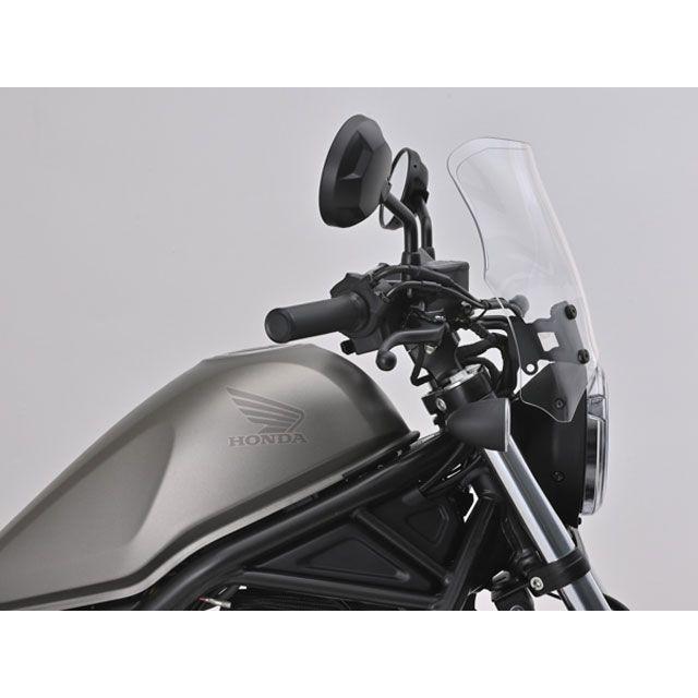 DAYTONA（デイトナ） DAYTONA Rebel250 Rebel500 スクリーン関連パーツ