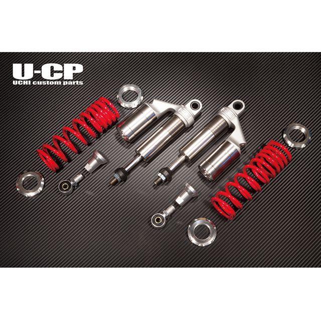 Uchi Custom Parts CB400フォア リアサスペンション関連パーツ リアサスペンション スプリング レッド リング シルバー ウチカ…の画像